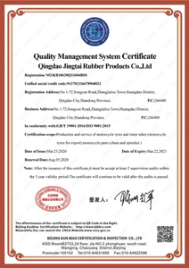 <span style="color:#444444;">Certificado</span>